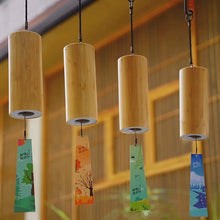 Load image into Gallery viewer, Hluru Windbell Bamboo Wind Chime 8 Tone Rods Windchimes Zen Meditation Craft Home Garden Patio Hanging Ornaments C G Am Dm Chord