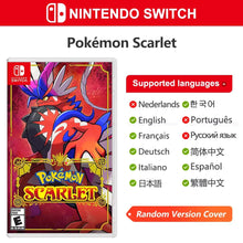 Load image into Gallery viewer, 45517118669058