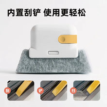 Load image into Gallery viewer, Window Groove Cleaning Cloth Brush Slot Hand-held Door Gap Keyboard Kitchen Floor Gap Household Cleaning Tools