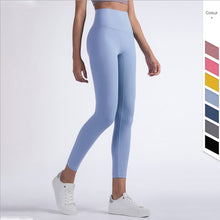 Load image into Gallery viewer, Vnazvnasi 2023 Hot Sale Fitness Female Full Length Leggings 19 Colors Running Pants Comfortable And Formfitting Yoga Pants