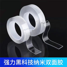 Load image into Gallery viewer, Multifunctional Double Sided Adhesive Tape Waterproof Reusable Wall Stickers Transparent Strong Sticky Glue Car Bathroom Kitchen