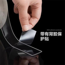 Load image into Gallery viewer, Multifunctional Double Sided Adhesive Tape Waterproof Reusable Wall Stickers Transparent Strong Sticky Glue Car Bathroom Kitchen