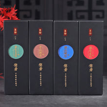 Load image into Gallery viewer, Tibetan Incense Sticks 430 sticks/lot Laoshan Sandalwood Stick Incense Bulk Living Room Chinese Incense Optional Incense Holder