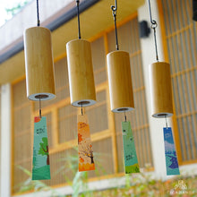 Load image into Gallery viewer, CICADANCE Bamboo Wind Chimes Chord Windchime Handmade Musical Bell Outdoor Windbell Garden Patio Home Decor Meditation Gifts