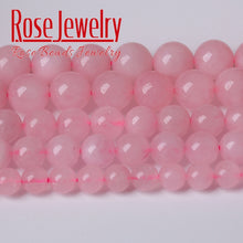 Load image into Gallery viewer, 4-6-8-10-12 mm Wholesale Natural Stone Dream Lace Color Purple Amethysts Crystals Round Loose Beads; Strand