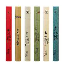 Load image into Gallery viewer, Natural 6 Kinds Of Incense 21cm Incense
