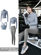 Load image into Gallery viewer, Yoga clothes women long-sleeved t-shirt jacket pants fitness suit