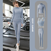 Load image into Gallery viewer, Yoga clothes women long-sleeved t-shirt jacket pants fitness suit