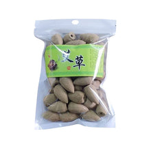 Load image into Gallery viewer, 45Pcs/bag Backflow Natural Sandalwood Colored Smoke Incense Cones