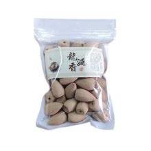 Load image into Gallery viewer, 45Pcs/bag Backflow Natural Sandalwood Colored Smoke Incense Cones