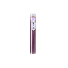 Load image into Gallery viewer, 2022 Indoor Spices Sandalwood Clean Air Incense 60 Sticks/Box