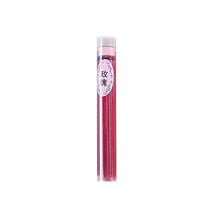 Load image into Gallery viewer, 2022 Indoor Spices Sandalwood Clean Air Incense 60 Sticks/Box