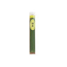Load image into Gallery viewer, 2022 Indoor Spices Sandalwood Clean Air Incense 60 Sticks/Box