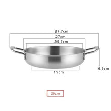 Load image into Gallery viewer, Stainless Steel Seafood Pot Golden Thickened Single Small Hot Pot