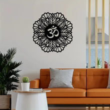 Load image into Gallery viewer, Yoga Metal Wall Hanging, Metal Wall Decoration, Mandala Metal Wall Art, Meditation, Spiritual Energy Hanging Decoration
