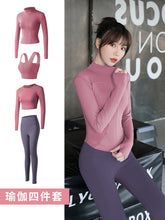 Load image into Gallery viewer, Yoga clothes women long-sleeved t-shirt jacket pants fitness suit
