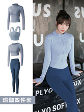 Load image into Gallery viewer, Yoga clothes women long-sleeved t-shirt jacket pants fitness suit
