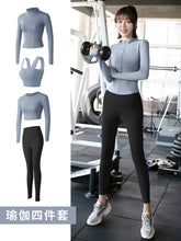 Load image into Gallery viewer, Yoga clothes women long-sleeved t-shirt jacket pants fitness suit
