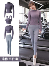 Load image into Gallery viewer, Yoga clothes women long-sleeved t-shirt jacket pants fitness suit
