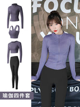 Load image into Gallery viewer, Yoga clothes women long-sleeved t-shirt jacket pants fitness suit
